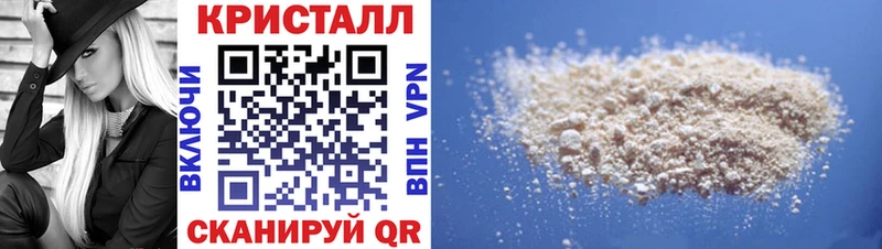 где найти наркотики  Калининск  АМФЕТАМИН VHQ 