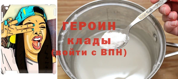 твердый Алексеевка