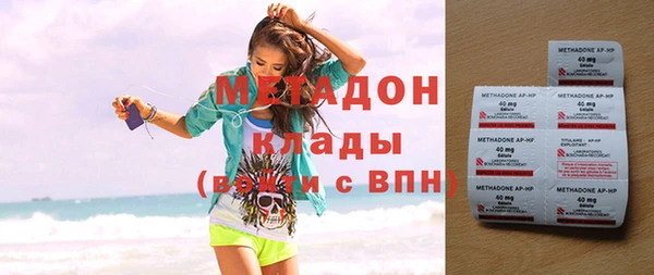 твердый Алексеевка