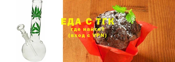 скорость Алексин