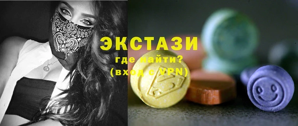 твердый Алексеевка