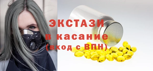 скорость Алексин