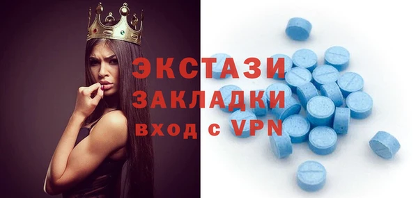 твердый Алексеевка