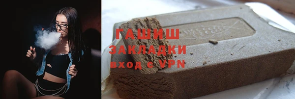 скорость Алексин