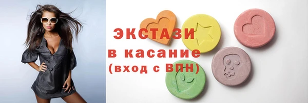кокаин Алзамай
