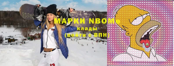 скорость Алексин