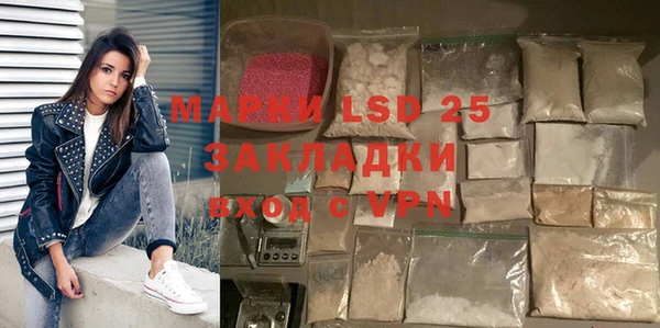 кокаин Алзамай