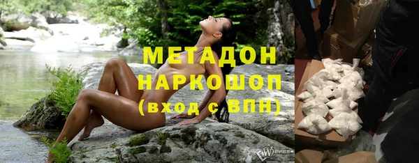 скорость Алексин