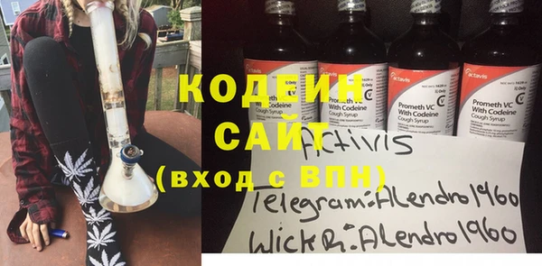 прущая мука Пестово