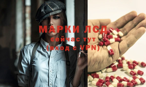 скорость Алексин