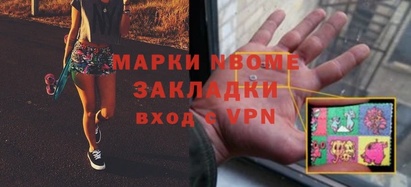 твердый Алексеевка