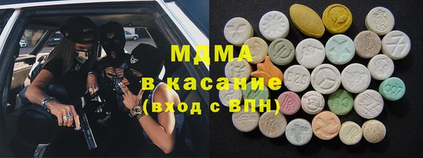 кокаин Алзамай