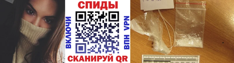 где купить наркотик  Калининск  Первитин Methamphetamine 