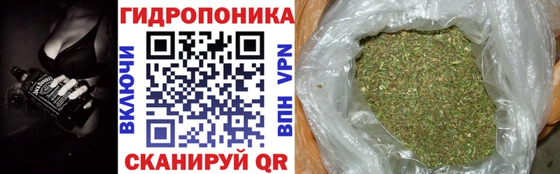 закладки  Калининск  Марихуана AK-47 